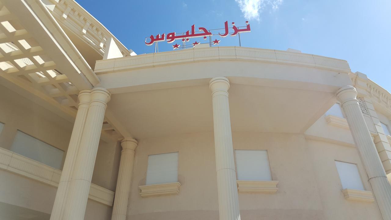Hotel Julius El-Djem Exterior foto